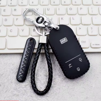 Universal Leather Key Holder