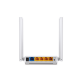 AC750 Dual-Band Wi-Fi Router